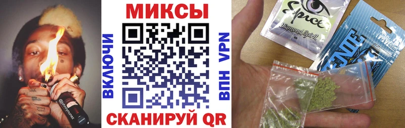 Бутират 1.4BDO Нолинск
