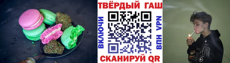 закладки  Нолинск  Еда ТГК марихуана 