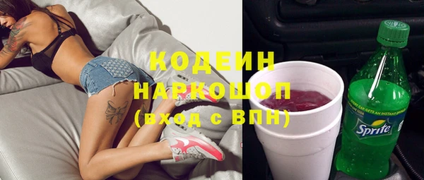 стаф Медвежьегорск