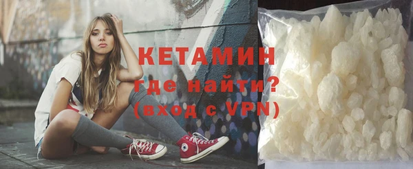 PSILOCYBIN Медногорск