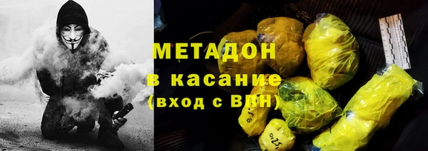 стаф Медвежьегорск