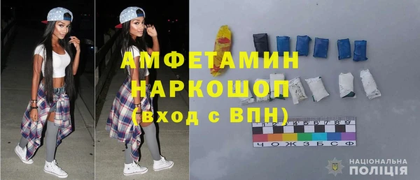 стаф Медвежьегорск