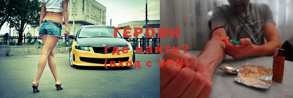 стаф Медвежьегорск
