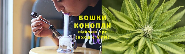 марихуана Мегион
