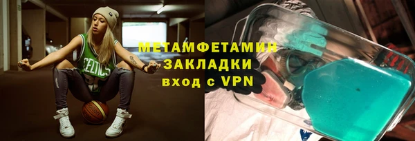 PSILOCYBIN Медногорск