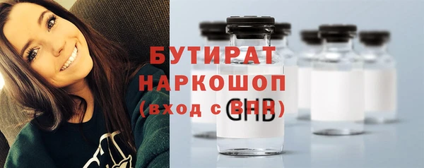 PSILOCYBIN Медногорск