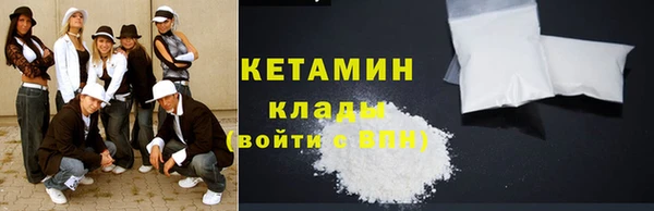 стаф Медвежьегорск