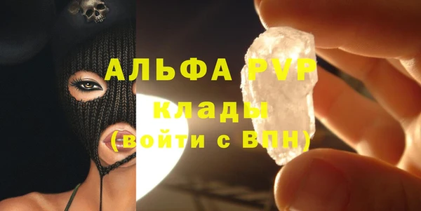 PSILOCYBIN Медногорск