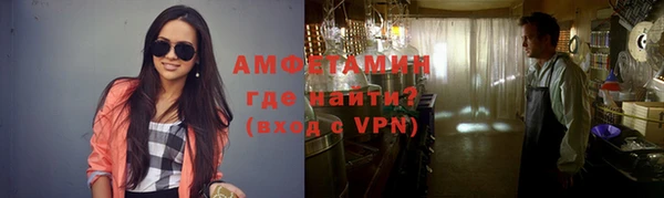 PSILOCYBIN Медногорск