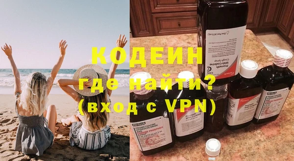 PSILOCYBIN Медногорск