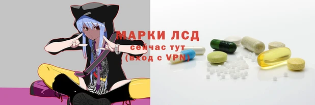 марихуана Мегион