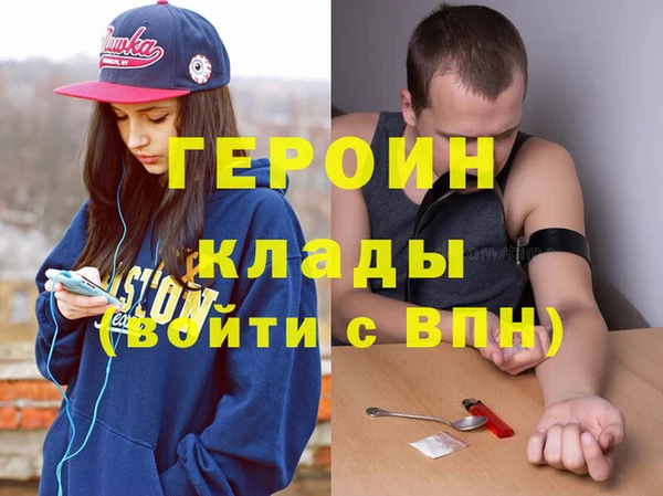стаф Медвежьегорск