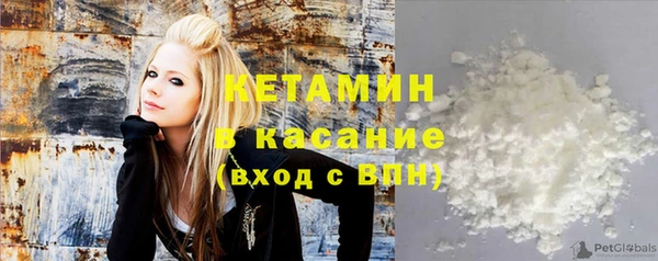 марихуана Мегион