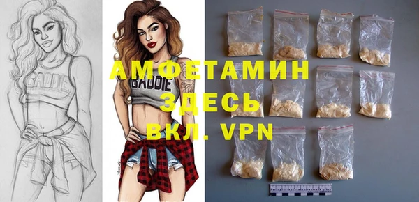 стаф Медвежьегорск