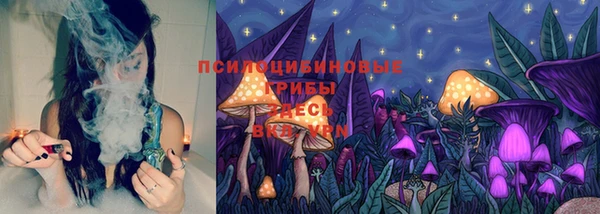 марихуана Мегион