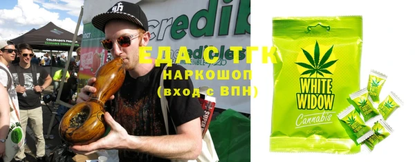 винт Майский