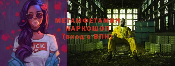 PSILOCYBIN Медногорск