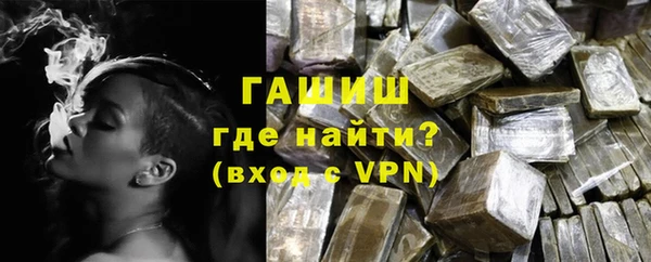 стаф Медвежьегорск