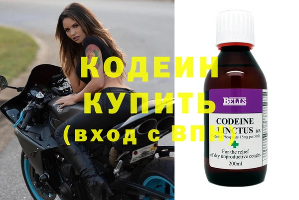 PSILOCYBIN Медногорск