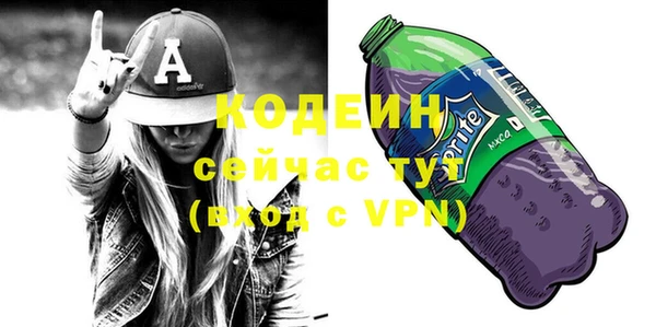 PSILOCYBIN Медногорск