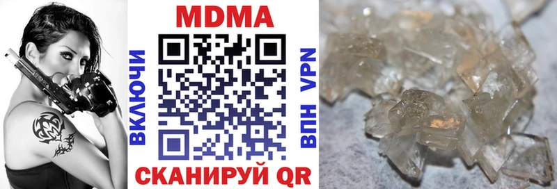 MDMA Molly  магазин  наркотиков  Нолинск 